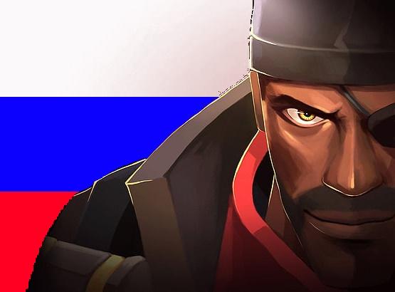 Demoman TF2