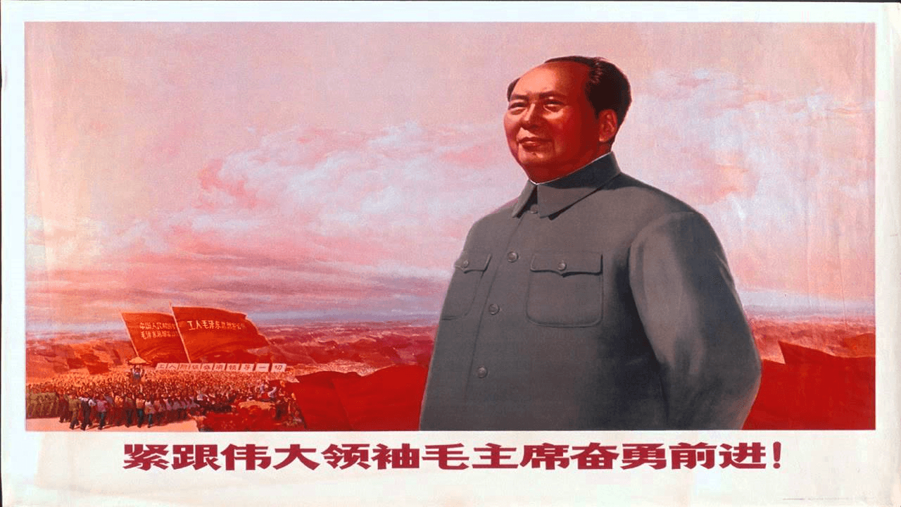 Mao Zedong [The founder of the People's Republic of China (PRC)]