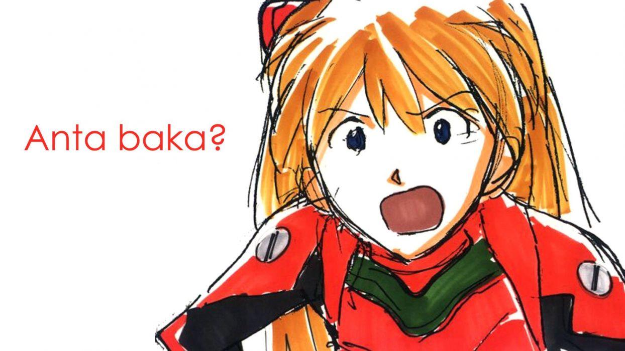 [Neon Genesis Evangelion] Asuka Langley + Remaster version