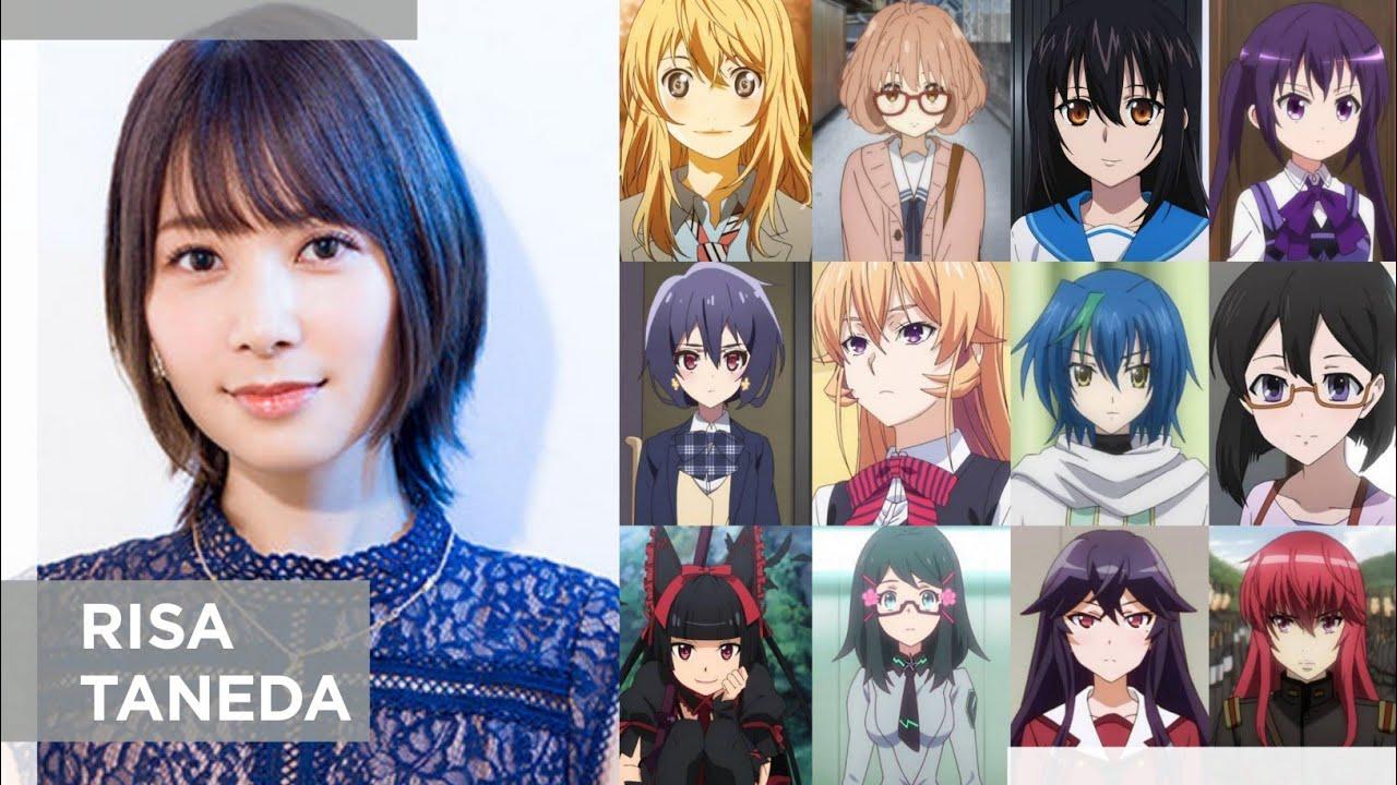 Risa Taneda (Japanese Voice Actor)