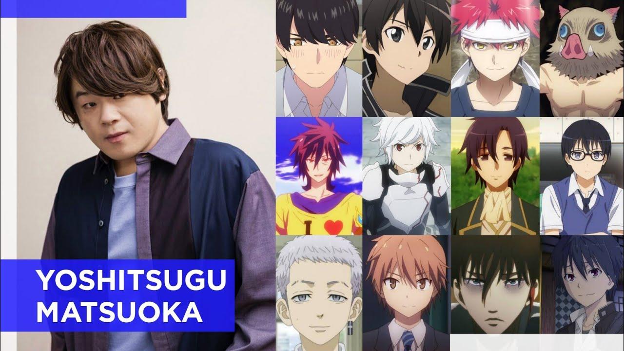 Matsuoka Yoshitsugu (Japanese Voice Actor)