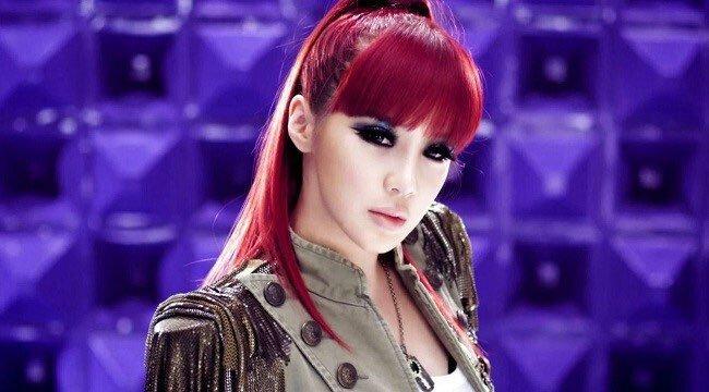 Park Bom (from 2NE1)