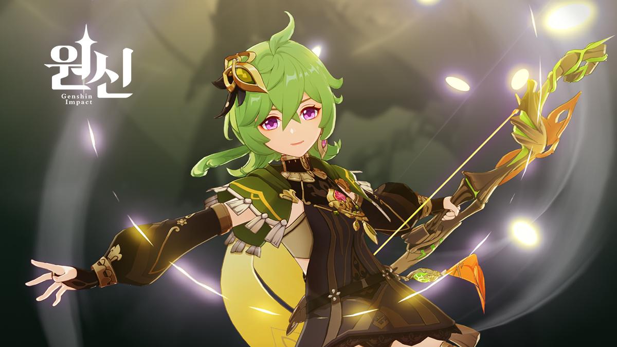 Collei [KR] (CV: Si-u Bang) - Genshin Impact