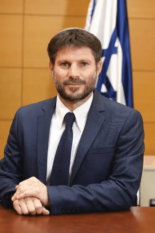 smotrich hebrew version בצאלל סמוטריץ