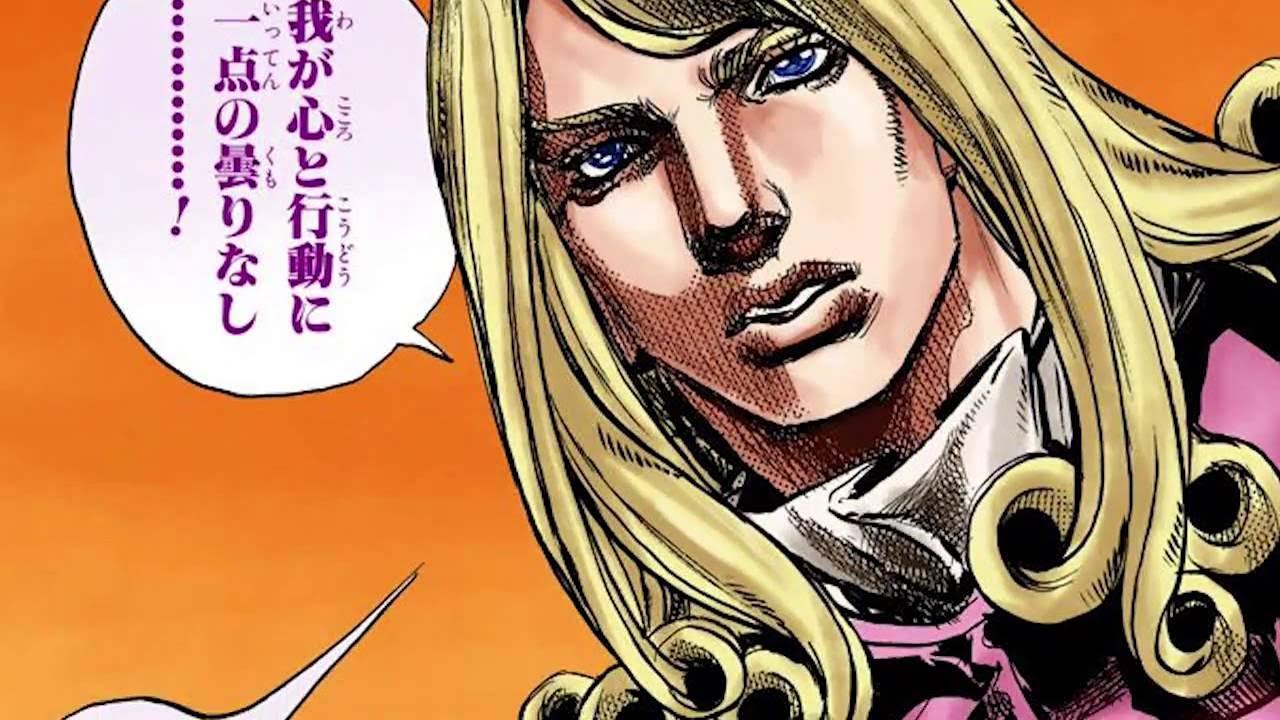 Funny Valentine (JoJo's Bizarre Adventure)