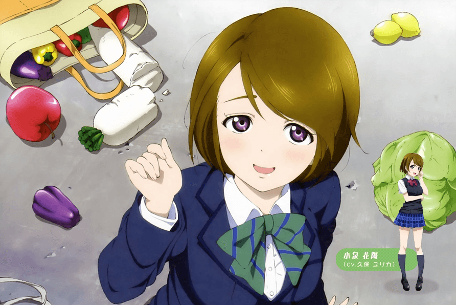 Hanayo Koizumi PRE-ANIME ERA (VA: Yurika Kubo)