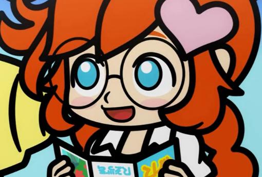 Penny (WarioWare: Move It!)