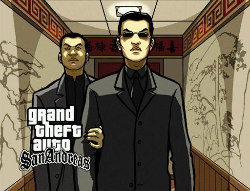 Wu Zi Mu/Woozie (James Yaegashi. - Grand Theft Auto: San Andreas / GTA)