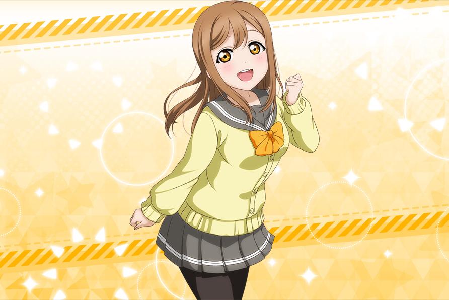 Hanamaru Kunikida (Love Live) (VA: Kanako Takatsuki)