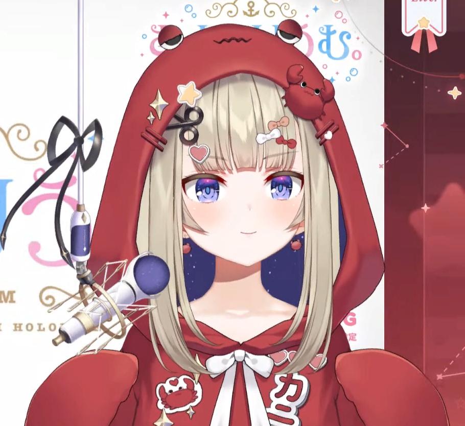 Amanogawa Shiina (Phase Connect / VTuber)