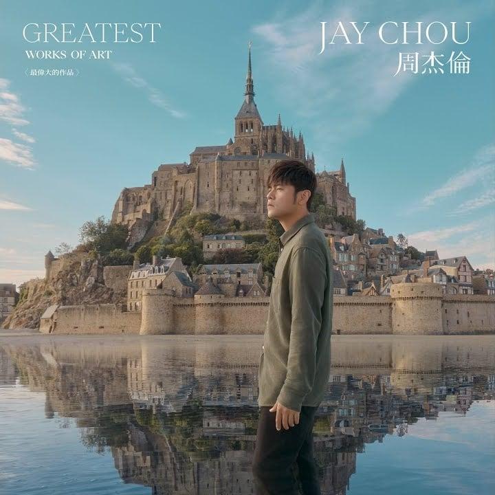 Jay Chou - Greatest Works of Art (Drums)