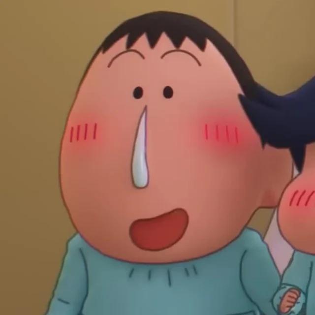 Bo-chan (Crayon Shin-chan)