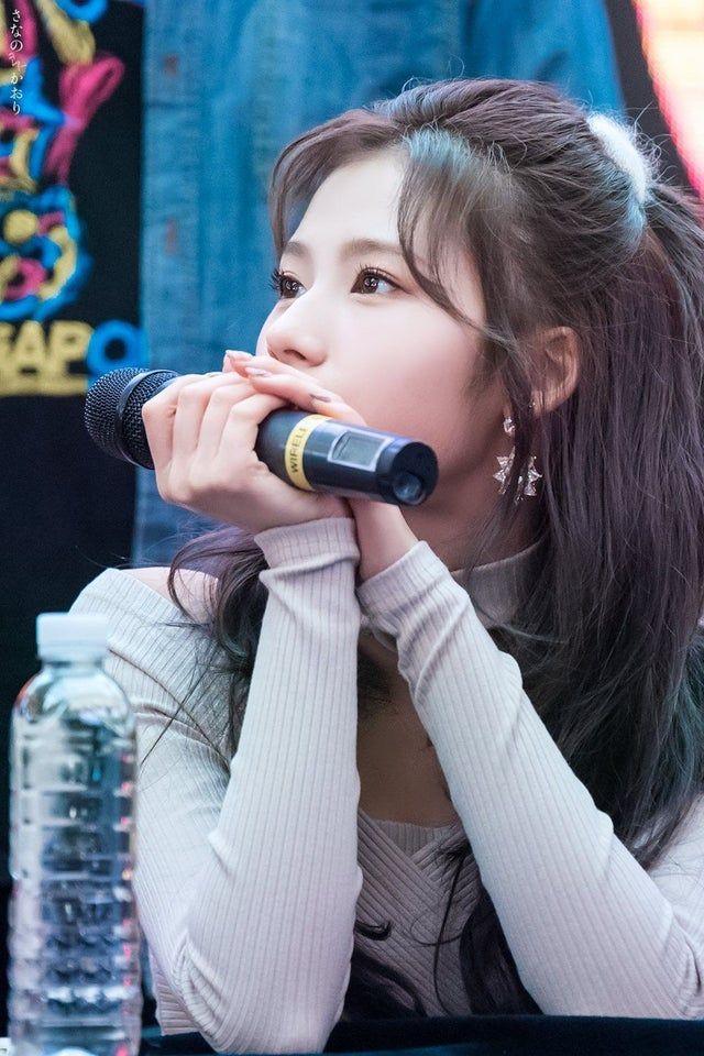 Sana Twice ID