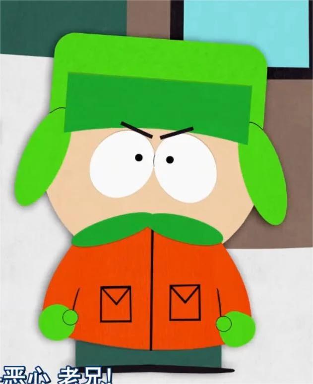 kyle fking broflovski