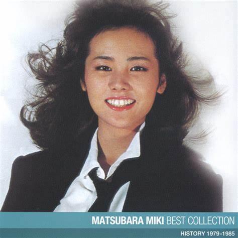 miki matsubara