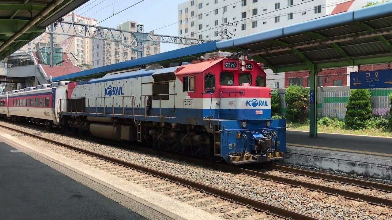 Korea Mugunghwa train Annoucement 무궁화호 안내방송