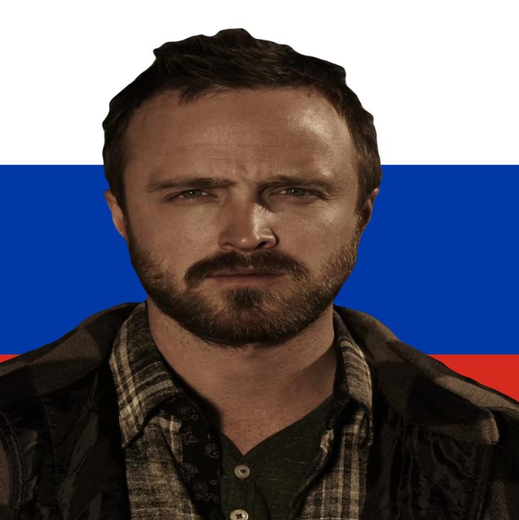 Jesse Pinkman | Джесси Пинкман [BrBa]