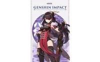 Beidou Genshin Impact（CN）