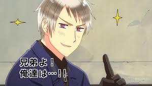 Prussia (JP Hetalia Voice)