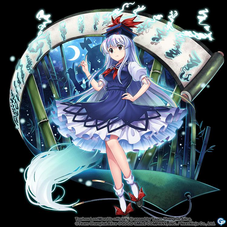 Keine Kamishirasawa (Touhou LostWords)