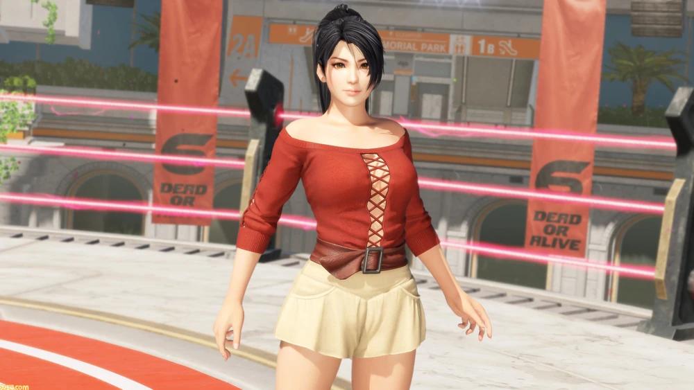 Momiji (DOA 5~6) JP Voice AI Model [VA: Yuko Minaguchi]