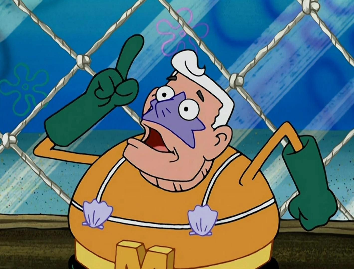 Mermaid Man (Ernest Borgnine)