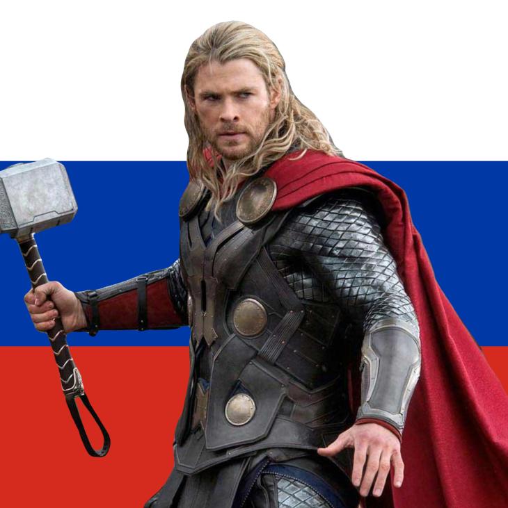 Thor | Тор [Иван Жарков]