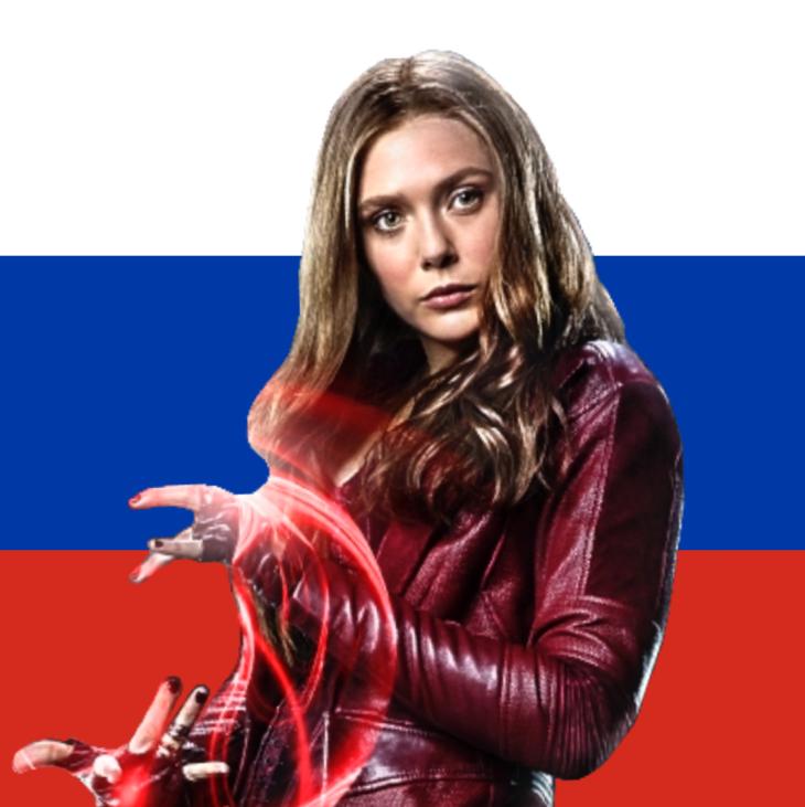 Scarlet Witch | Алая Ведьма [Анна Киселёва]