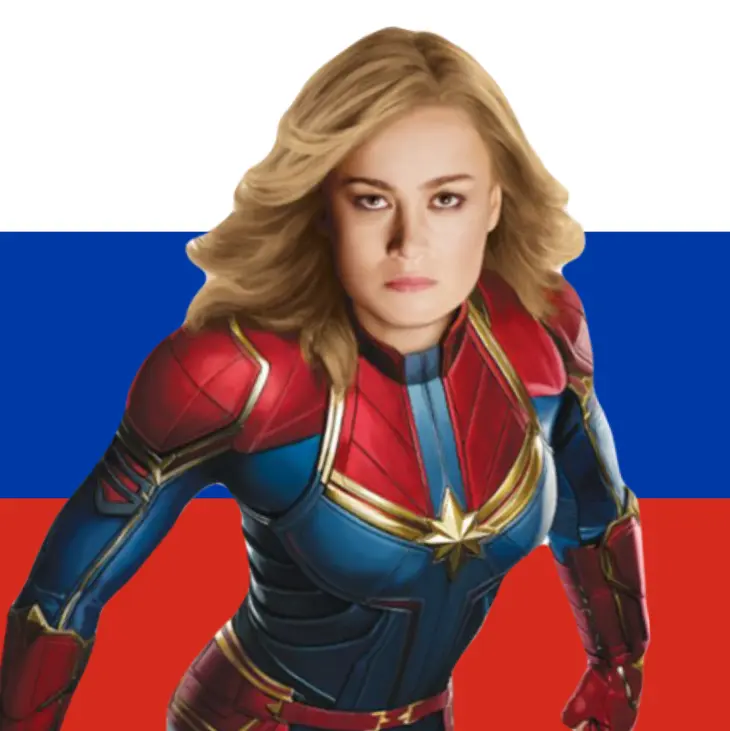 Captain Marvel | Капитан Марвел [Юлия Горохова]