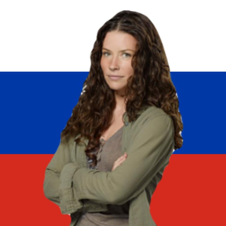 Kate Austen | Кейт Остин [Мария Овчинникова]