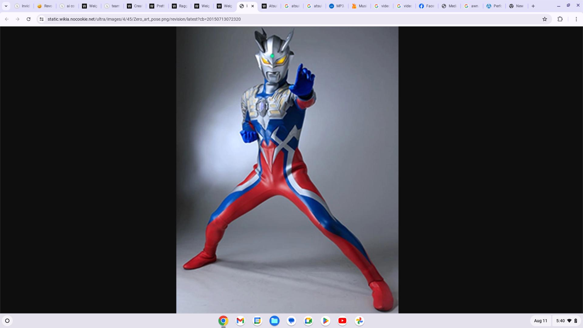 Ultraman Zero (English VA: Daniel Van Thomas)