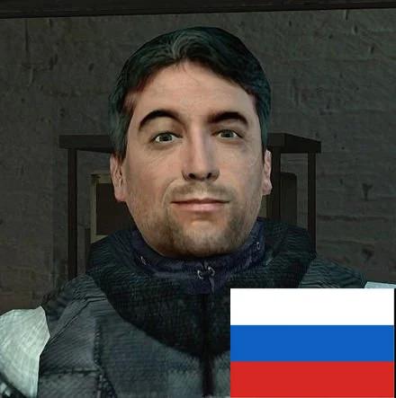 Барни Калхун (Half-life 2) russian valve