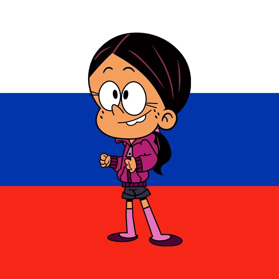 Ronnie Anne Santiago (The Loud House/Casagrandes Russian dub) Ронни Энн-Сантьяго (Мой шумный дом, Касагранде)