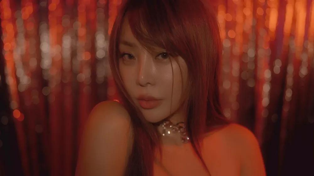 narsha (korea)