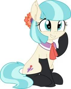 Coco Pommel (My Little Pony - Friendship Is Magic)