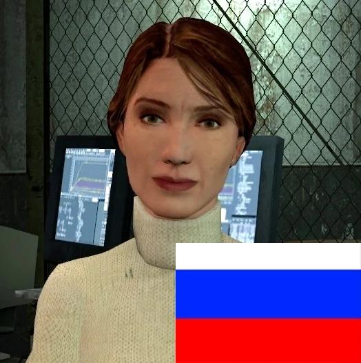 Judith Mossman (Half-Life 2, SDL/1C/Official Valve Russian Voice)