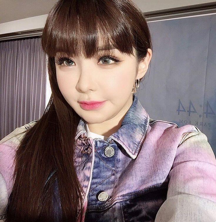 Park Bom (2ne1)