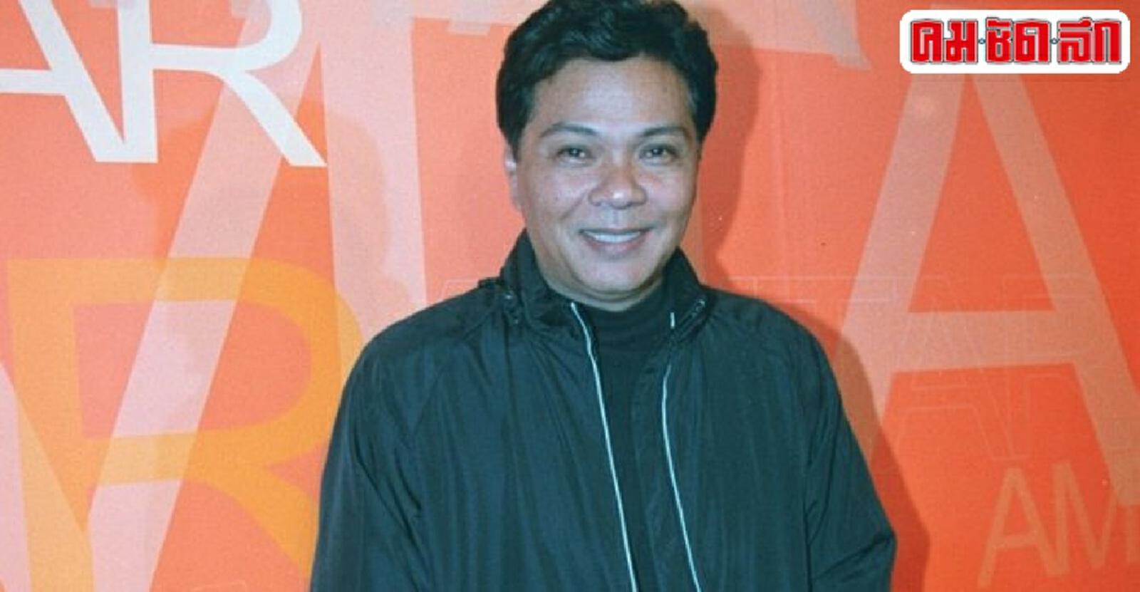 Srinoom Chernyim (late-Thai comedian)