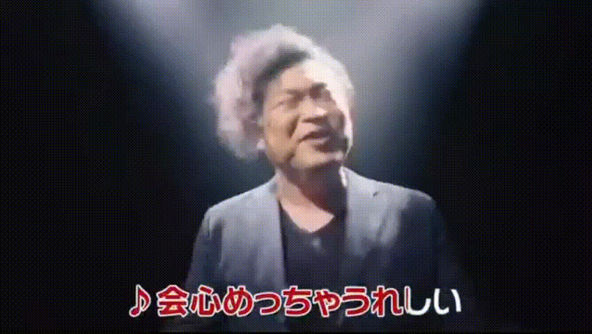 JP-Dokkan-Battle-Voice-Commercial (Dragon ball)